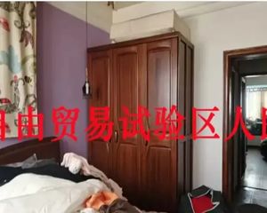 急140万仅契税近地铁!可按揭!宏达世纪锦城13