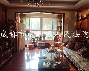 二手房0中介费资产处置收1% 套三双卫4楼总高33层