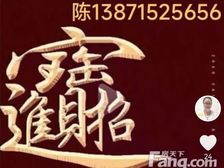 大华铂金华府,3房2厅1卫出售,满五唯壹,拎包入住