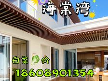 家门口就是3o1,海棠墅康养院墅!独门独院带花园,外地直接入