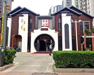 四环独栋丨前后400平丨能停15辆车丨300平地下