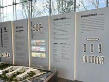兰园南向三居 精装交付 2025年准新房