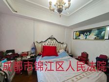 急94万仅契税近地铁可按揭!华侨城原岸3