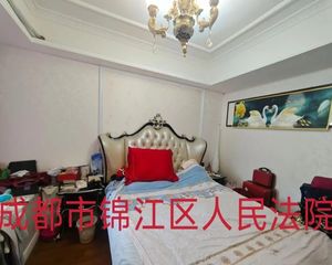 急94万仅契税近地铁可按揭!华侨城原岸3