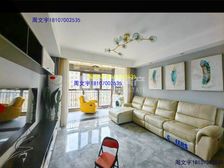 急售 九龙湖师大學區 精装修通透三房拎包入住 高性价比 莱电