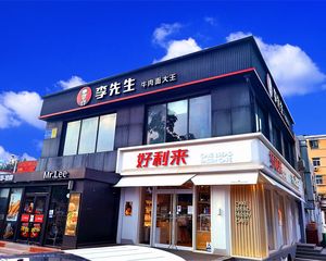 捡漏!海淀苏州街小独栋!年租60万!自带停车位!随时看房!