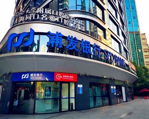 急售!大兴旧宫独栋!银行租户!10年租约稳定!房本干净