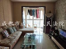 二手房0中介费资产处置收1%(9楼套二)不包含屋内物品