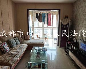 二手房0中介费资产处置收1%(9楼套二)不包含屋内物品