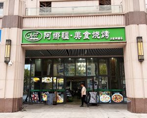 诺德中心丨层高6米丨纯一层丨带燃气丨业主诚售丨价格可谈