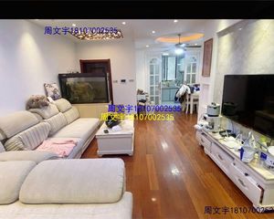 急售 凤凰洲通透三房 地铁口碟子湖學區 高性价比 莱电咨询