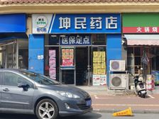 中北镇纯一层角铺,药店租户,年租金8万,长期租约,业主急售!