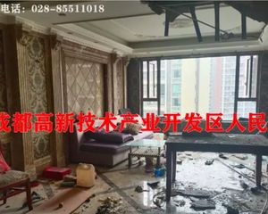 二手房0中介费资产处置收1%(套三双卫)不包含屋内物品