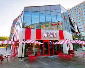 保真!丰台总部基地独栋!年租42万!品牌租户10年租约!