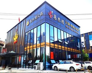 地铁口火锅城独栋丨50米展示面带18个车位丨可餐饮可个人买丨