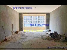 急售 朝阳地铁口稀缺大平层 户型方正 建发观云旁 莱电咨询