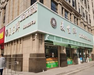 新上 西南二环旁 纯一层社区把角金铺 业主诚心售 条件可谈