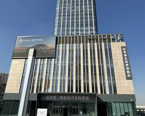 中关村 独栋产品 单价1.3万 自带30个停车位 可个人买