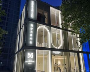 建外SOHO 小独栋 品牌租户 可商业办公餐饮 大产权过户