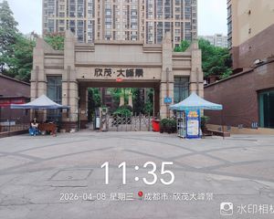 二手房0中介费资产处置收1%(27楼套三双卫户型现在改单)