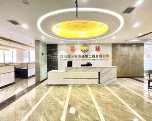 业主挥泪甩卖闲置资产 精装修正对电梯口 产权干净 空置可自用