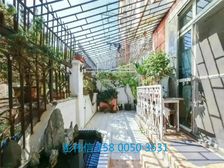 带花园 业主置换电梯 降.价50万出售 接受置换 近地铁
