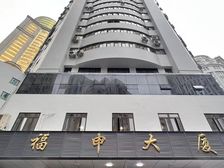 精装修家具!南京东路!华设大厦,金融广场申大厦爱拼才会赢2开