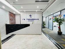 万达360平办公室出租,带家具直接拎包办公