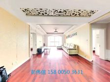 业主置换新房 降价70万出售 接受置换 近地铁