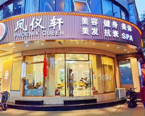 业主二次降价!弧形把角!临街带燃气!层高5.5米!十年老租户