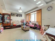 业主生二胎置换 降.价出售 接受置换 带学.区 带车位