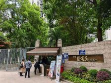 二手房0中介费资产处置收1%(25楼套二双卫)不包含屋内物品