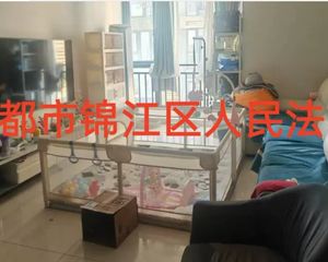 二手房0中介费资产处置收1%(套二单卫)不包含物品