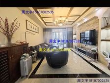 急售 朝阳核心地段豪装大平层 精装修 双學區 高性价比 莱电