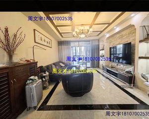 急售 朝阳核心地段豪装大平层 精装修 双學區 高性价比 莱电