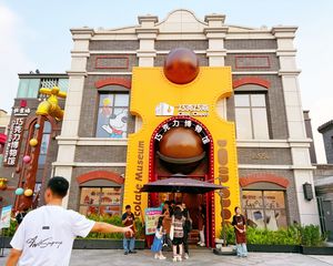 业主个人急售!通州万达旺铺!年租金80万!10年租约!有车位
