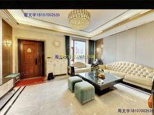 急售 红谷滩旁超豪装别墅 拎包入住 保养好 高性价比莱电咨询