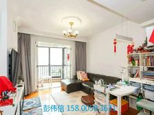 业主置换大三房 降.价80万出售 接受置换 有车位 近地铁