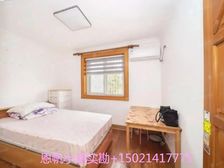 产权清晰 近医院 交通便利 南向采光好 商业配套齐全 楼层好