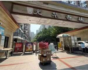二手房0中介费资产处置收1%(15楼套三单卫)不包含物品