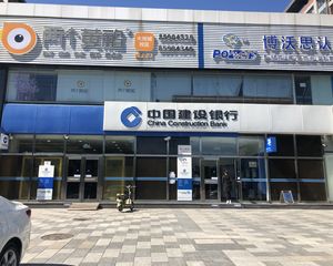 朝阳北工大!层高6米!银行租户!租金80万!8年租约!