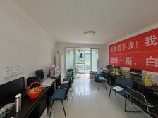 捡漏!喜欢院子的看过来!中城绿苑(东苑)·3室·2厅·2卫