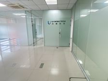 高浪路国家传感信息中心!华发天安智慧城中科信息139平3加1