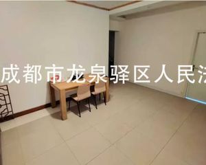 146万11楼二手房0中介费资产处置收1%()不包含物品