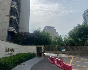 公园都会 南向三居 精装中层 满五年住宅286万起拍