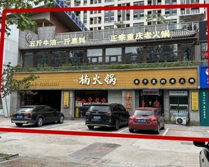 马连道餐饮独栋!紧邻北京西站!门前停车方便!8年老租户!包税