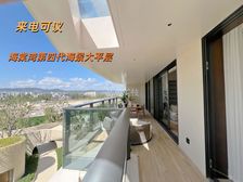 业主更名房急出 华润海棠悦府 70年豪装 河海双景现房大平层