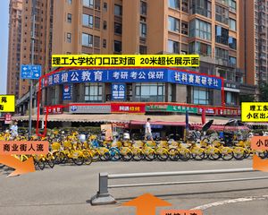 正对学校门口大转角20米展示面学生出校门一眼锁定年租20万