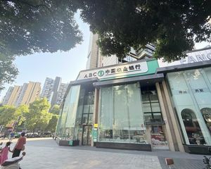 业主移民国外定居 十字路口转角小独栋 年收47万 无抵押含税