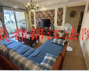 二手房0中介费资产处置收1%(9楼套三双卫)不包含物品